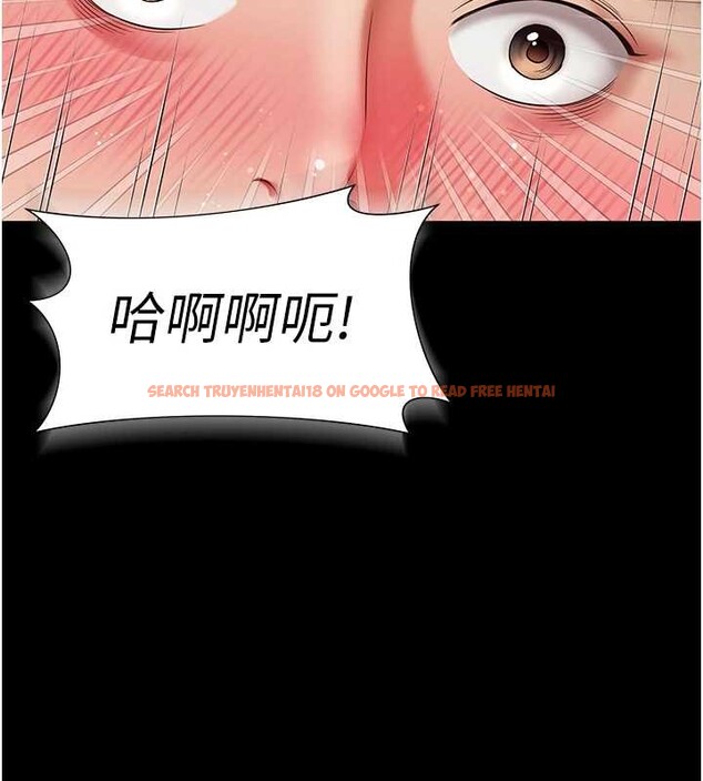 查看漫画越線諮詢 - 第7話-說好不能內射! - www.tymanga.com中的4208058图片