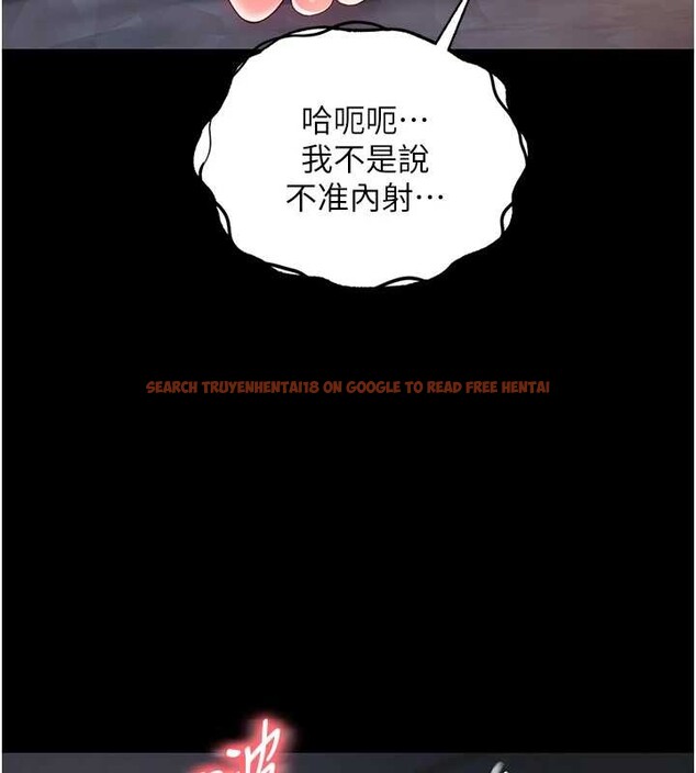 查看漫画越線諮詢 - 第7話-說好不能內射! - www.tymanga.com中的4208064图片