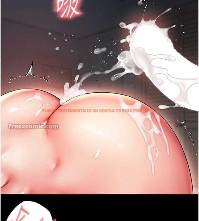 查看漫画越線諮詢 - 第7話-說好不能內射! - www.tymanga.com中的4208065图片