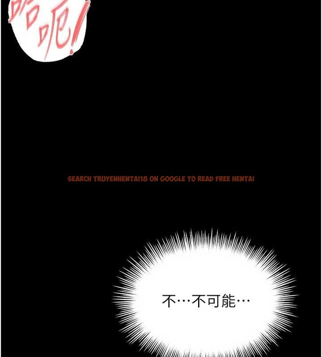 查看漫画越線諮詢 - 第7話-說好不能內射! - www.tymanga.com中的4208066图片