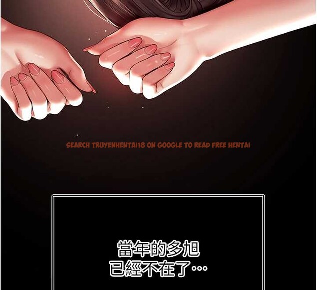 查看漫画越線諮詢 - 第7話-說好不能內射! - www.tymanga.com中的4208094图片