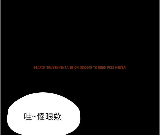 查看漫画越線諮詢 - 第7話-說好不能內射! - www.tymanga.com中的4208098图片