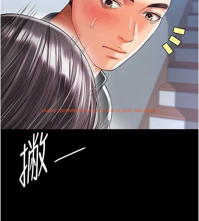 查看漫画越線諮詢 - 第7話-說好不能內射! - www.tymanga.com中的4208102图片