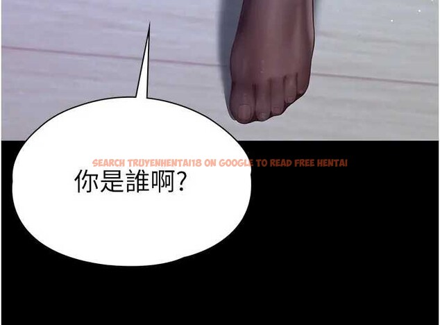 查看漫画越線諮詢 - 第8話-小妹妹「長大」了 - www.tymanga.com中的4221092图片