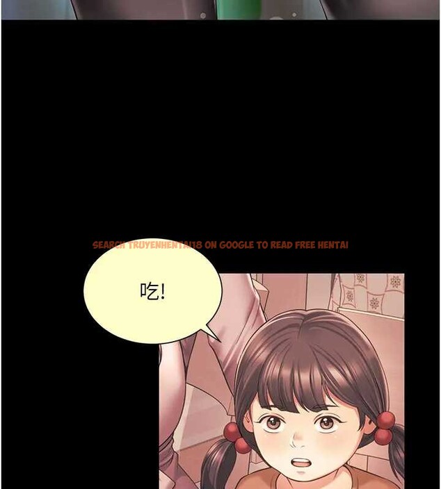 查看漫画越線諮詢 - 第8話-小妹妹「長大」了 - www.tymanga.com中的4221105图片