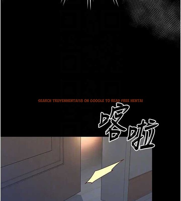 查看漫画越線諮詢 - 第8話-小妹妹「長大」了 - www.tymanga.com中的4221108图片