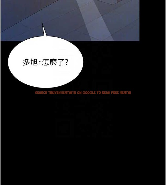 查看漫画越線諮詢 - 第8話-小妹妹「長大」了 - www.tymanga.com中的4221109图片