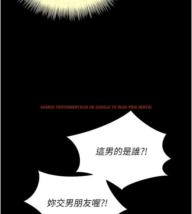 查看漫画越線諮詢 - 第8話-小妹妹「長大」了 - www.tymanga.com中的4221115图片