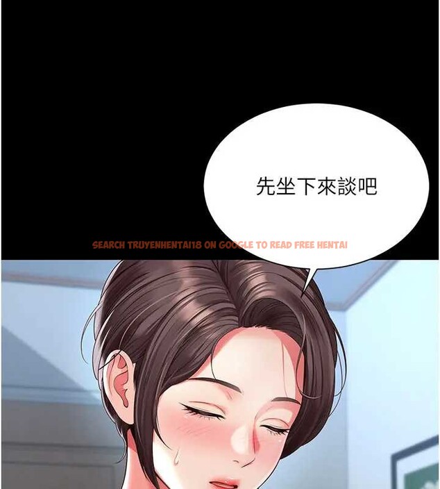 查看漫画越線諮詢 - 第8話-小妹妹「長大」了 - www.tymanga.com中的4221121图片