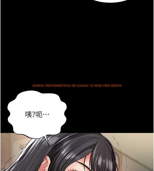 查看漫画越線諮詢 - 第8話-小妹妹「長大」了 - www.tymanga.com中的4221164图片