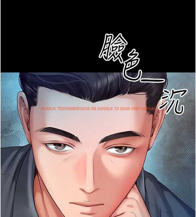 查看漫画越線諮詢 - 第8話-小妹妹「長大」了 - www.tymanga.com中的4221209图片