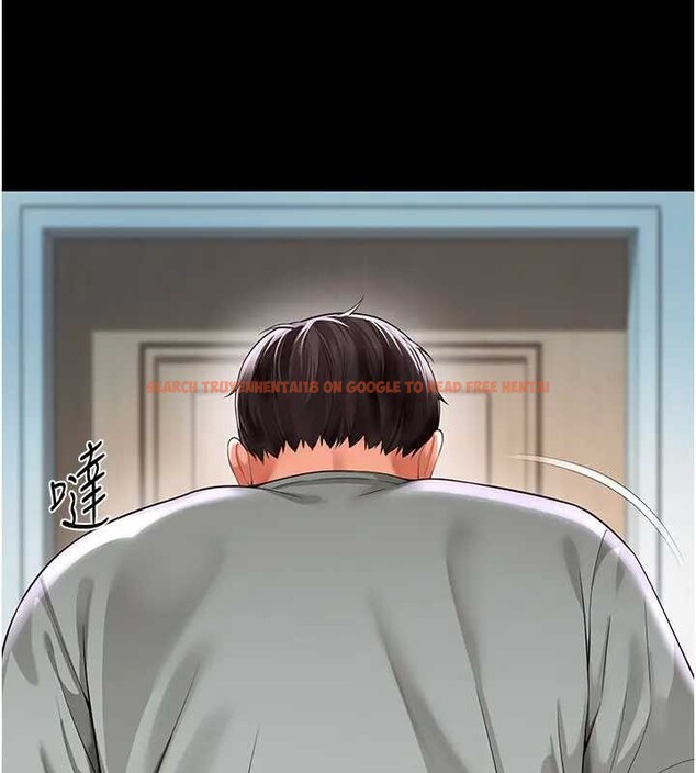 查看漫画越線諮詢 - 第8話-小妹妹「長大」了 - www.tymanga.com中的4221220图片