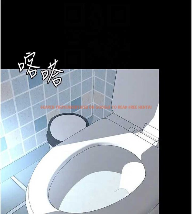 查看漫画越線諮詢 - 第8話-小妹妹「長大」了 - www.tymanga.com中的4221222图片