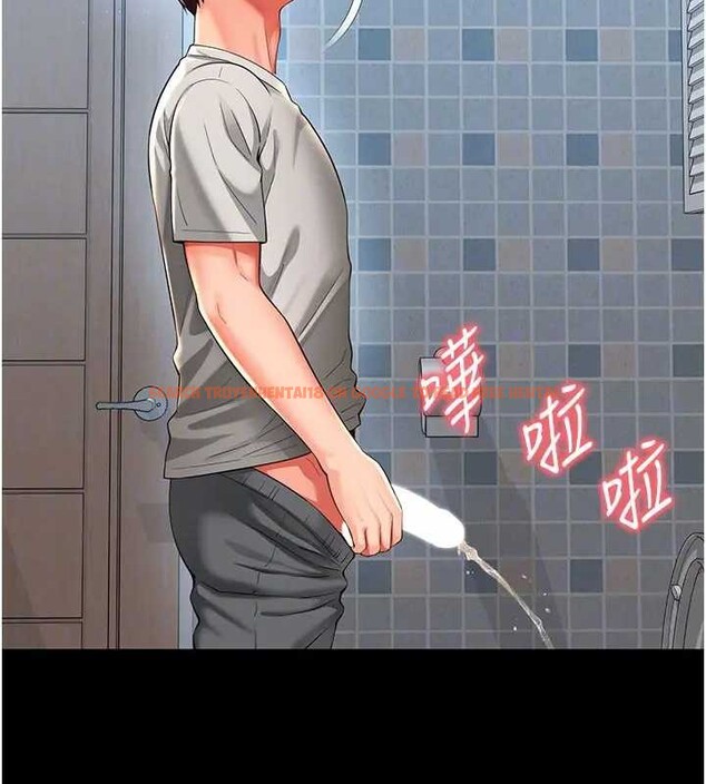 查看漫画越線諮詢 - 第8話-小妹妹「長大」了 - www.tymanga.com中的4221226图片