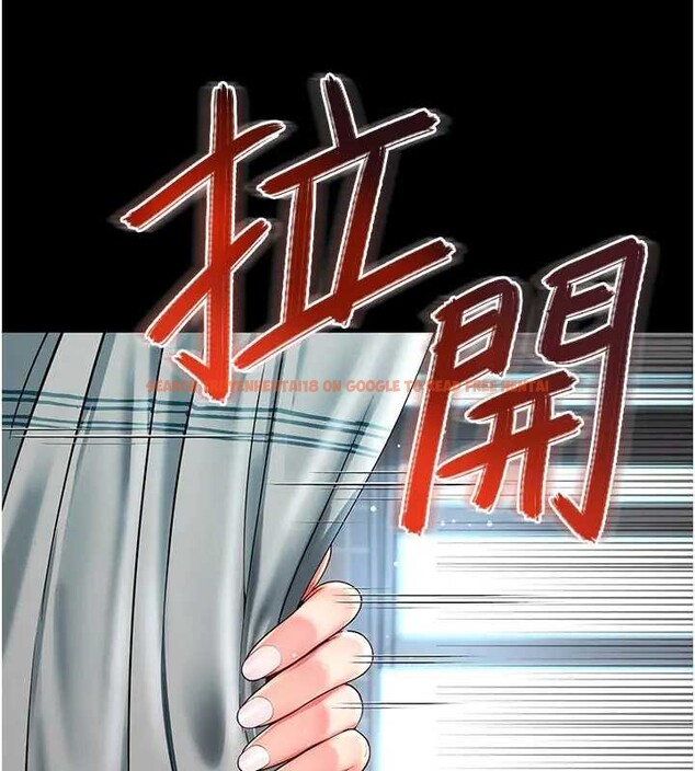 查看漫画越線諮詢 - 第8話-小妹妹「長大」了 - www.tymanga.com中的4221228图片