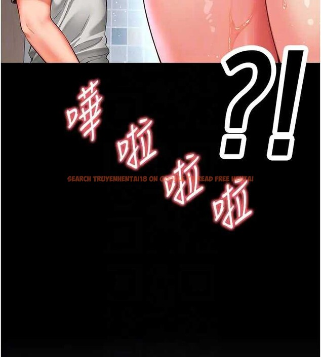 查看漫画越線諮詢 - 第8話-小妹妹「長大」了 - www.tymanga.com中的4221235图片