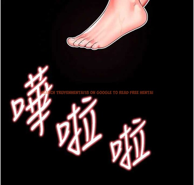 查看漫画越線諮詢 - 第8話-小妹妹「長大」了 - www.tymanga.com中的4221240图片