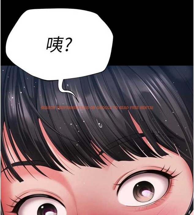 查看漫画越線諮詢 - 第9話-代替妳女兒受罰吧 - www.tymanga.com中的4234872图片
