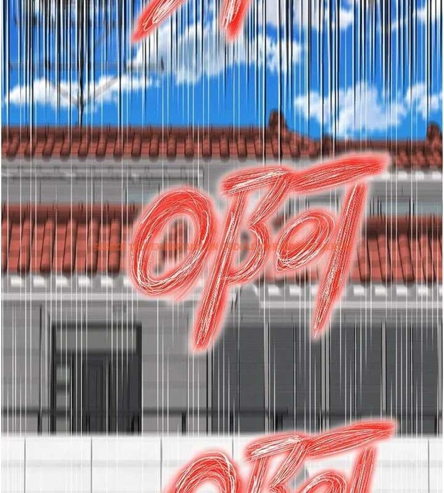 查看漫画越線諮詢 - 第9話-代替妳女兒受罰吧 - www.tymanga.com中的4234879图片