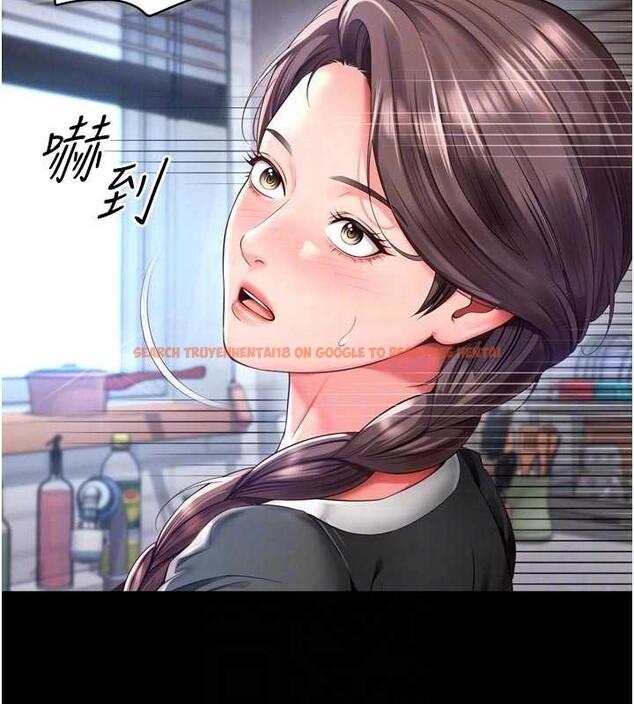 查看漫画越線諮詢 - 第9話-代替妳女兒受罰吧 - www.tymanga.com中的4234882图片