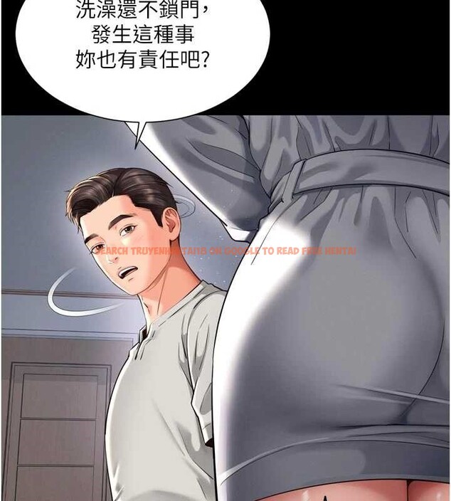 查看漫画越線諮詢 - 第9話-代替妳女兒受罰吧 - www.tymanga.com中的4234900图片