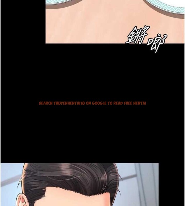 查看漫画越線諮詢 - 第9話-代替妳女兒受罰吧 - www.tymanga.com中的4234922图片