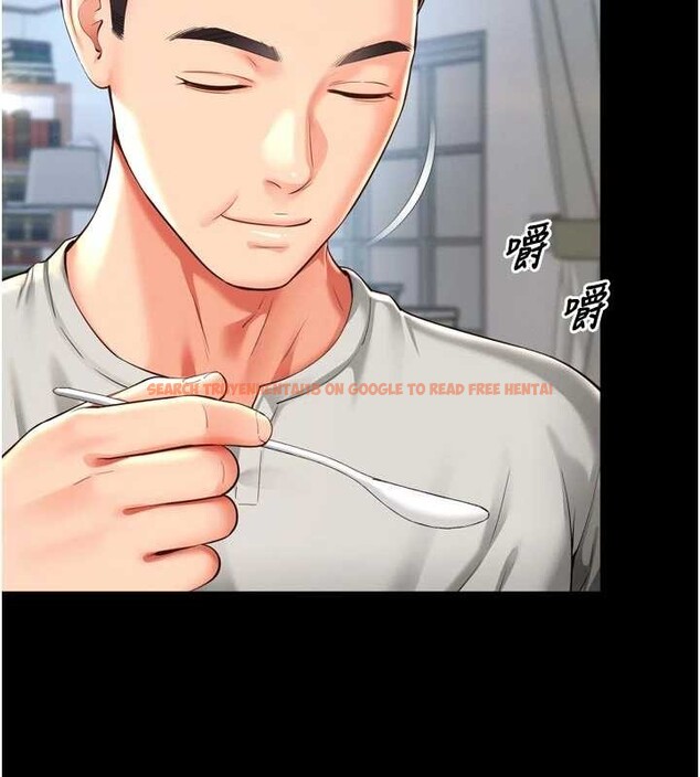 查看漫画越線諮詢 - 第9話-代替妳女兒受罰吧 - www.tymanga.com中的4234923图片