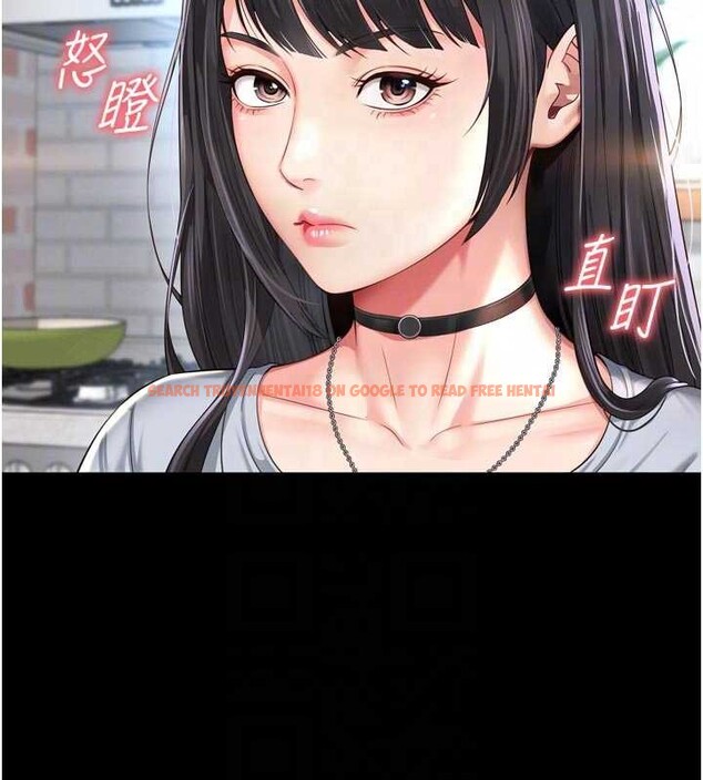 查看漫画越線諮詢 - 第9話-代替妳女兒受罰吧 - www.tymanga.com中的4234925图片