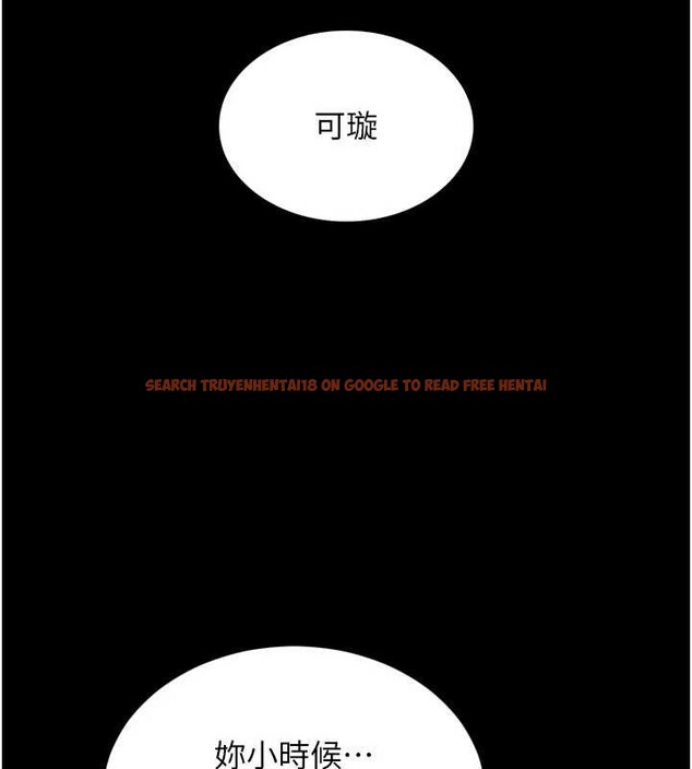 查看漫画越線諮詢 - 第9話-代替妳女兒受罰吧 - www.tymanga.com中的4234931图片