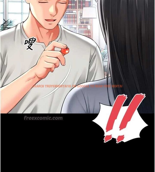 查看漫画越線諮詢 - 第9話-代替妳女兒受罰吧 - www.tymanga.com中的4234933图片