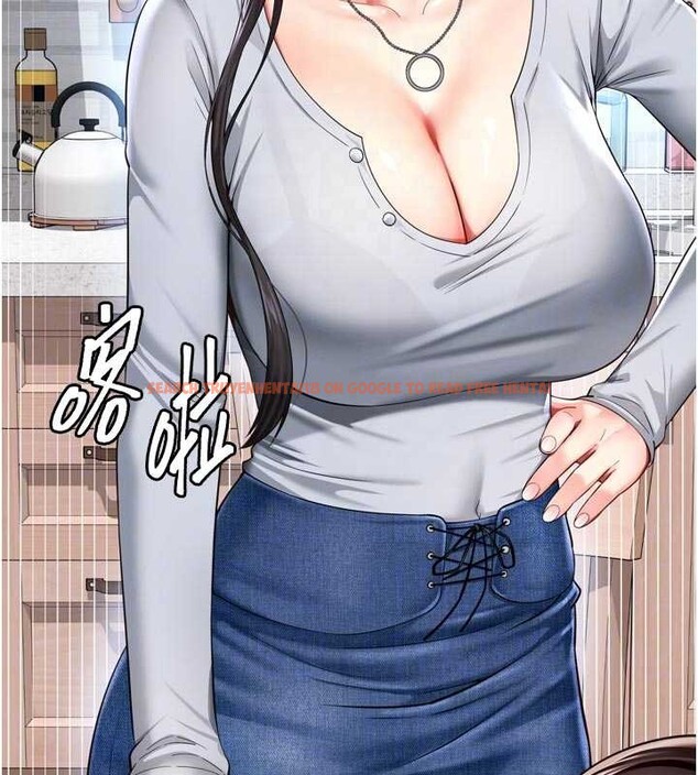 查看漫画越線諮詢 - 第9話-代替妳女兒受罰吧 - www.tymanga.com中的4234939图片