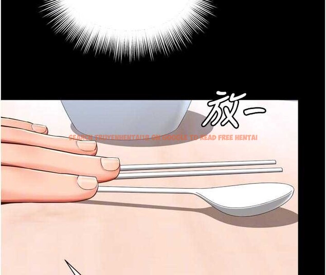 查看漫画越線諮詢 - 第9話-代替妳女兒受罰吧 - www.tymanga.com中的4234956图片