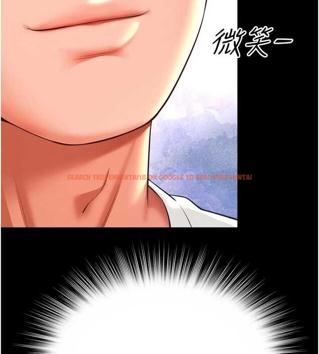 查看漫画越線諮詢 - 第9話-代替妳女兒受罰吧 - www.tymanga.com中的4234967图片