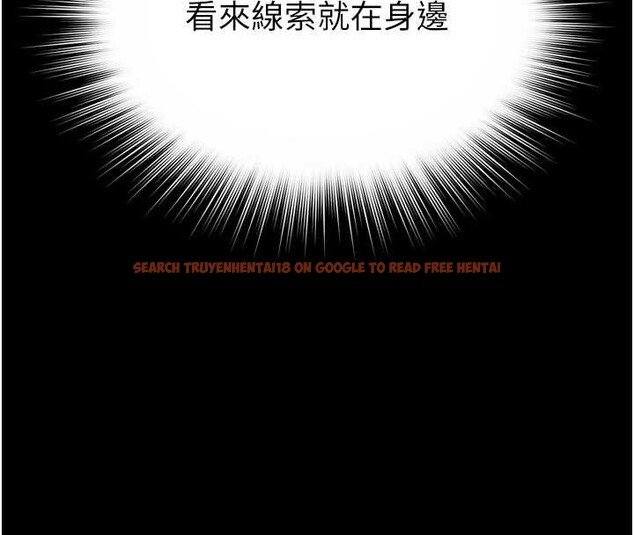 查看漫画越線諮詢 - 第9話-代替妳女兒受罰吧 - www.tymanga.com中的4234968图片