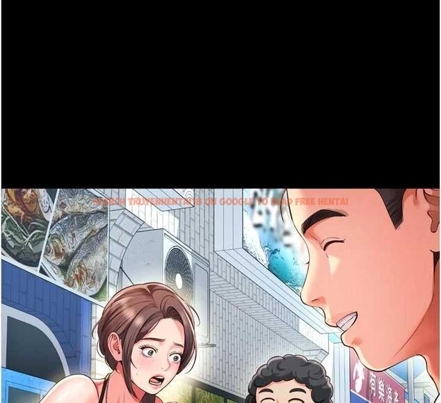 查看漫画越線諮詢 - 第9話-代替妳女兒受罰吧 - www.tymanga.com中的4234983图片