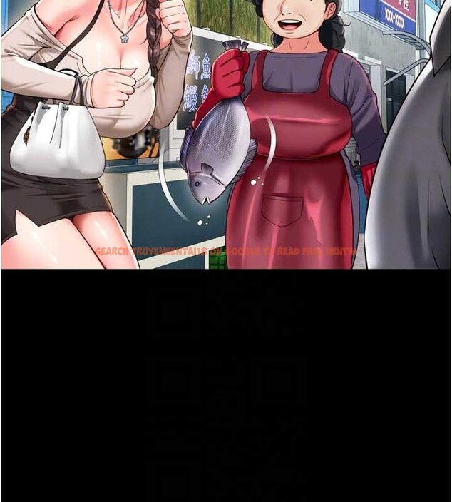 查看漫画越線諮詢 - 第9話-代替妳女兒受罰吧 - www.tymanga.com中的4234984图片