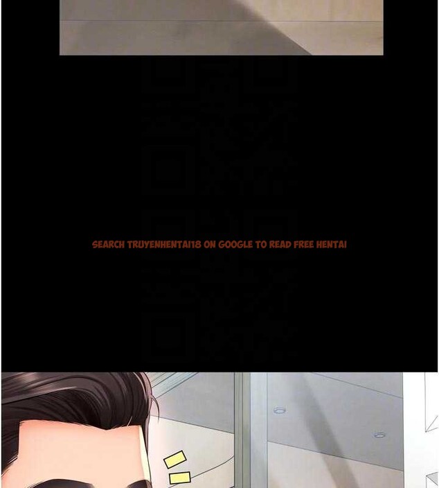 查看漫画越線諮詢 - 第9話-代替妳女兒受罰吧 - www.tymanga.com中的4234986图片