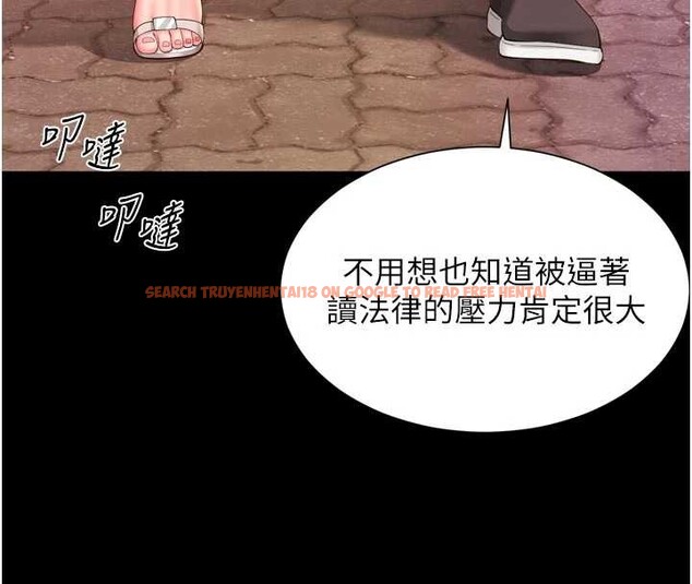 查看漫画越線諮詢 - 第9話-代替妳女兒受罰吧 - www.tymanga.com中的4234996图片