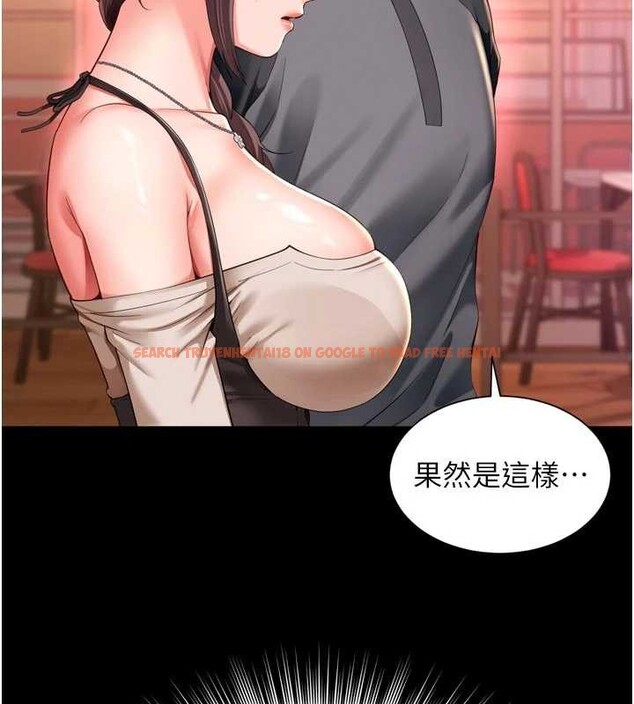 查看漫画越線諮詢 - 第9話-代替妳女兒受罰吧 - www.tymanga.com中的4234998图片