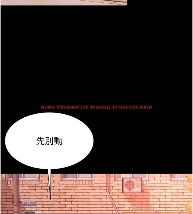 查看漫画越線諮詢 - 第9話-代替妳女兒受罰吧 - www.tymanga.com中的4235001图片