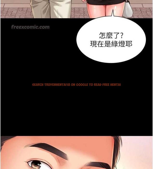 查看漫画越線諮詢 - 第9話-代替妳女兒受罰吧 - www.tymanga.com中的4235003图片