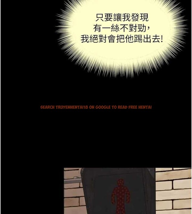 查看漫画越線諮詢 - 第9話-代替妳女兒受罰吧 - www.tymanga.com中的4235009图片