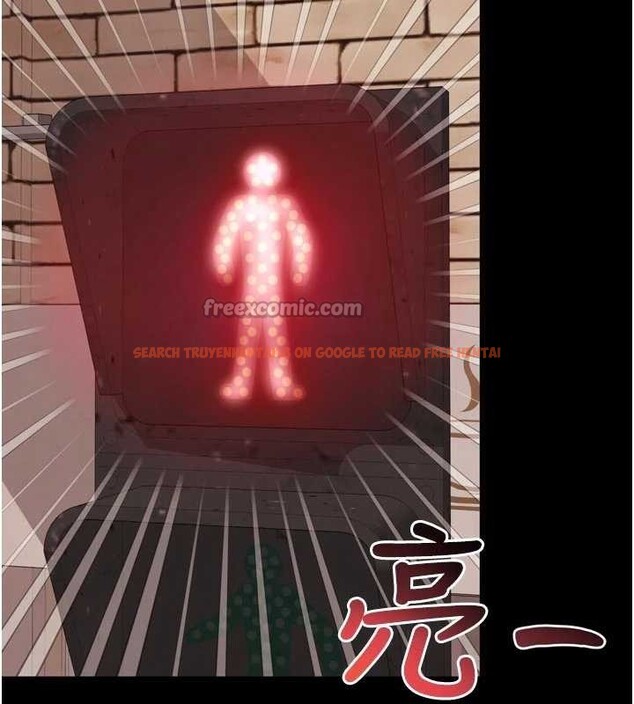 查看漫画越線諮詢 - 第9話-代替妳女兒受罰吧 - www.tymanga.com中的4235017图片