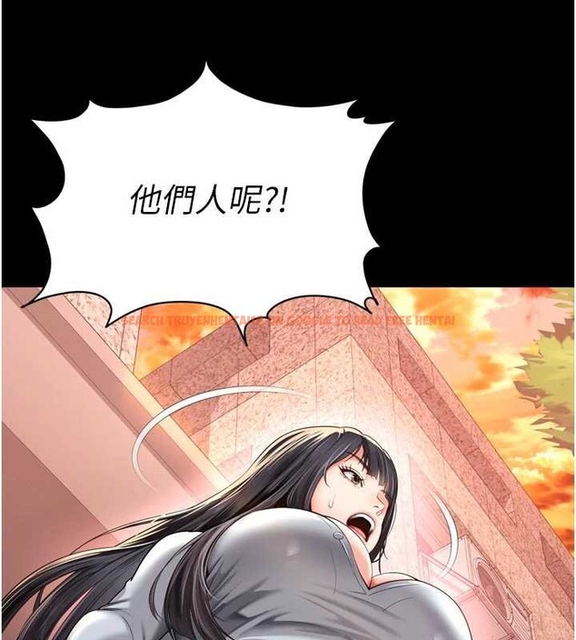 查看漫画越線諮詢 - 第9話-代替妳女兒受罰吧 - www.tymanga.com中的4235021图片