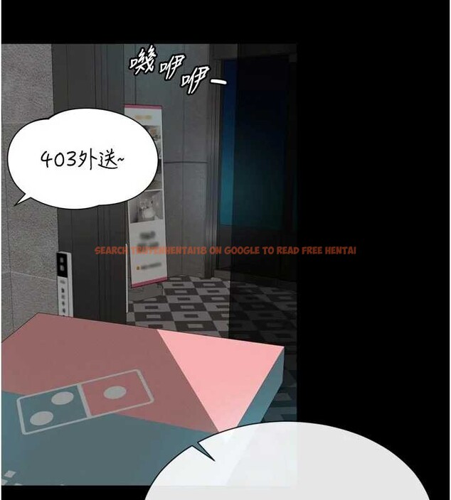 查看漫画越線諮詢 - 第9話-代替妳女兒受罰吧 - www.tymanga.com中的4235033图片