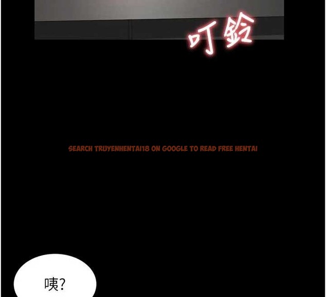 查看漫画越線諮詢 - 第9話-代替妳女兒受罰吧 - www.tymanga.com中的4235035图片