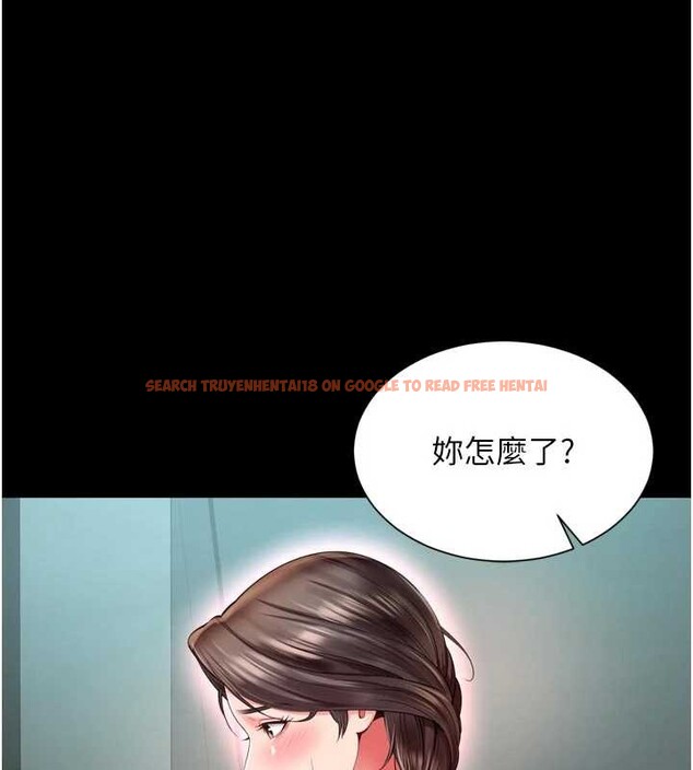 查看漫画越線諮詢 - 第9話-代替妳女兒受罰吧 - www.tymanga.com中的4235037图片