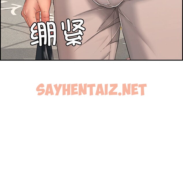 查看漫画再愛我一次 - 第1話 - sayhentaiz.net中的2965192图片