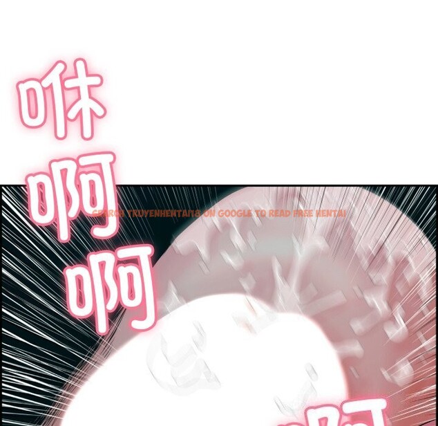 查看漫画再愛我一次 - 第11話 - www.tymanga.com中的3169883图片
