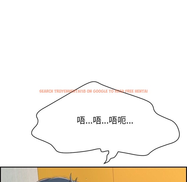 查看漫画再愛我一次 - 第11話 - www.tymanga.com中的3169893图片